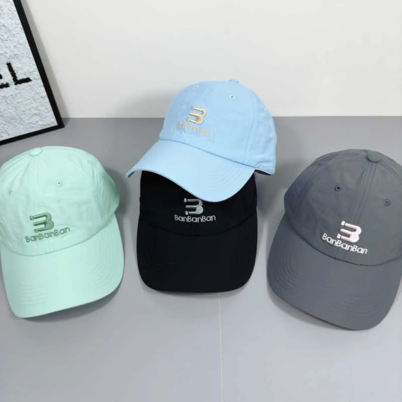 Unisex Verstellbare Logo Cap Skanto