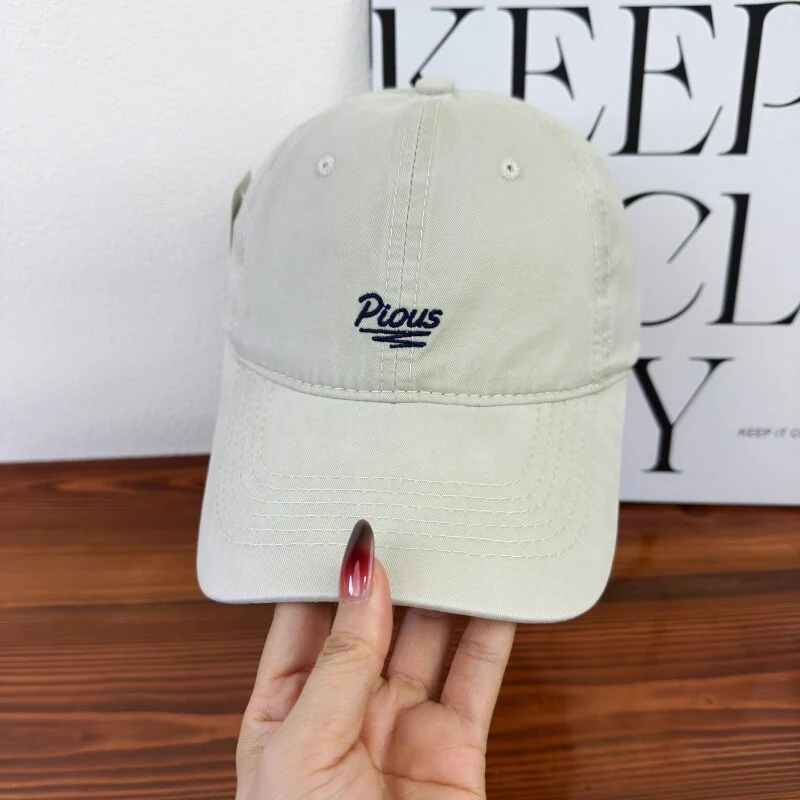Klassische verstellbare Herren-Cap im Used-Look Skanto