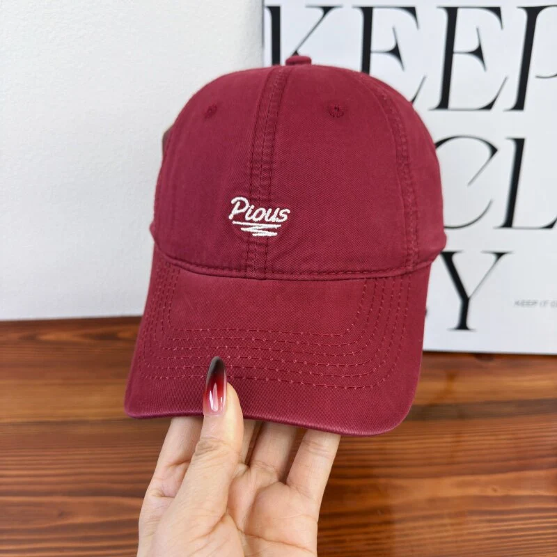 Klassische verstellbare Herren-Cap im Used-Look Skanto