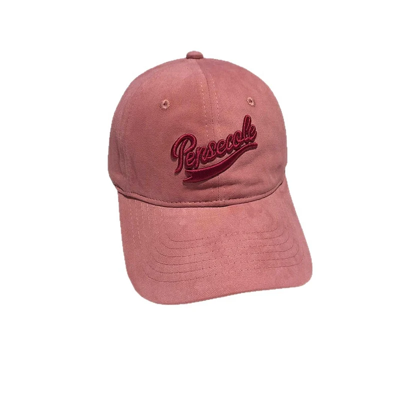 Unisex Verstellbare Cap mit Stickerei Skanto