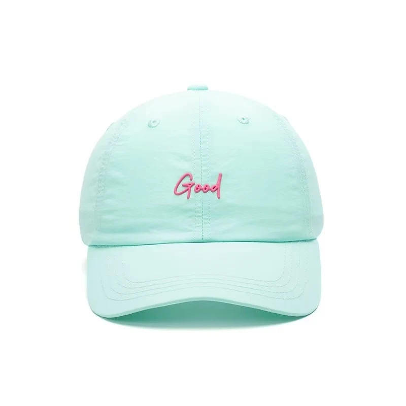 Unisex Verstellbare Baumwoll-Baseballcap Skanto