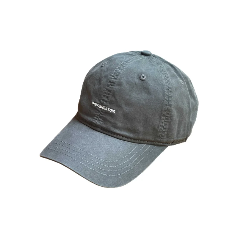 Herren Freizeit Leichte Outdoor-Kappe Skanto