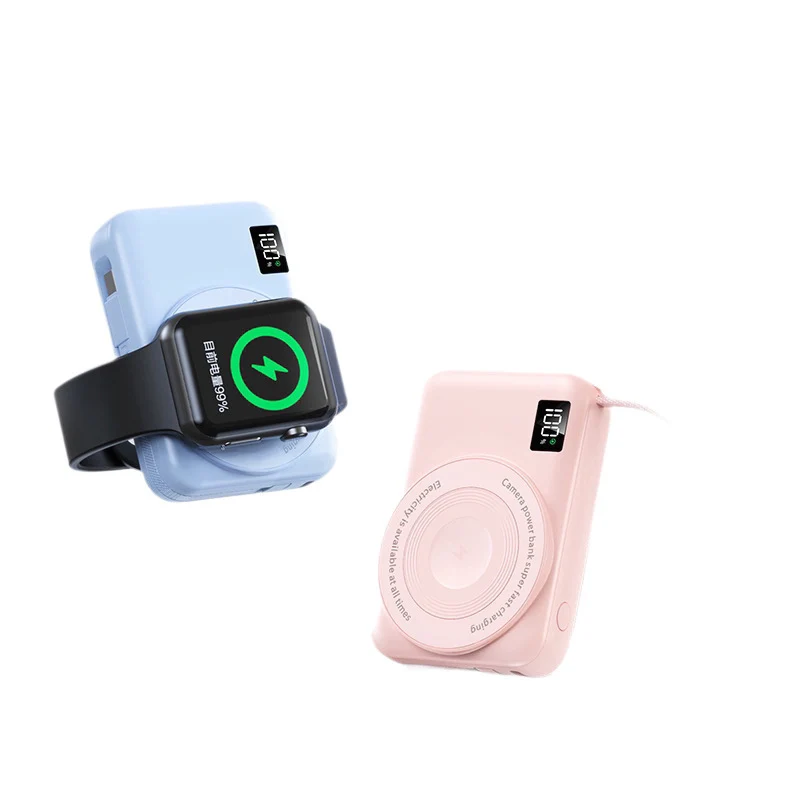 Tragbare Powerbank mit integriertem Qi-Laden und Digitalanzeige Skanto