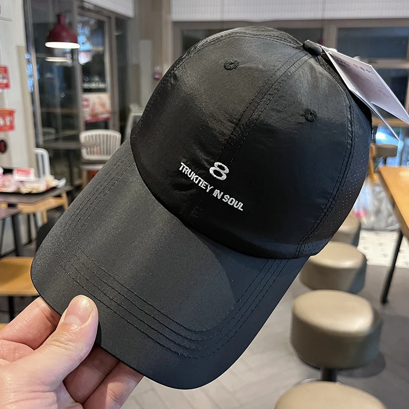Unisex Leichte Performance Baseballkappen Skanto