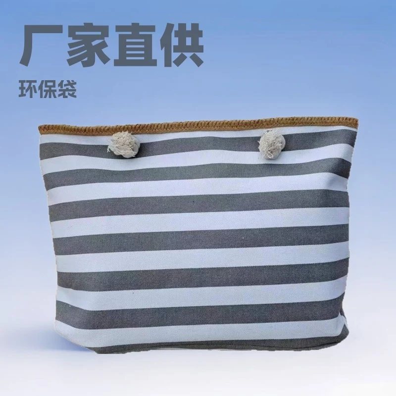 Leicht gestreifte Tasche Skanto