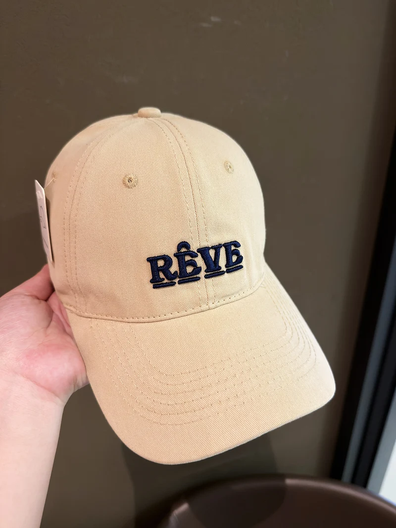 Herren Premium Baumwoll Bestickte Kappe Skanto