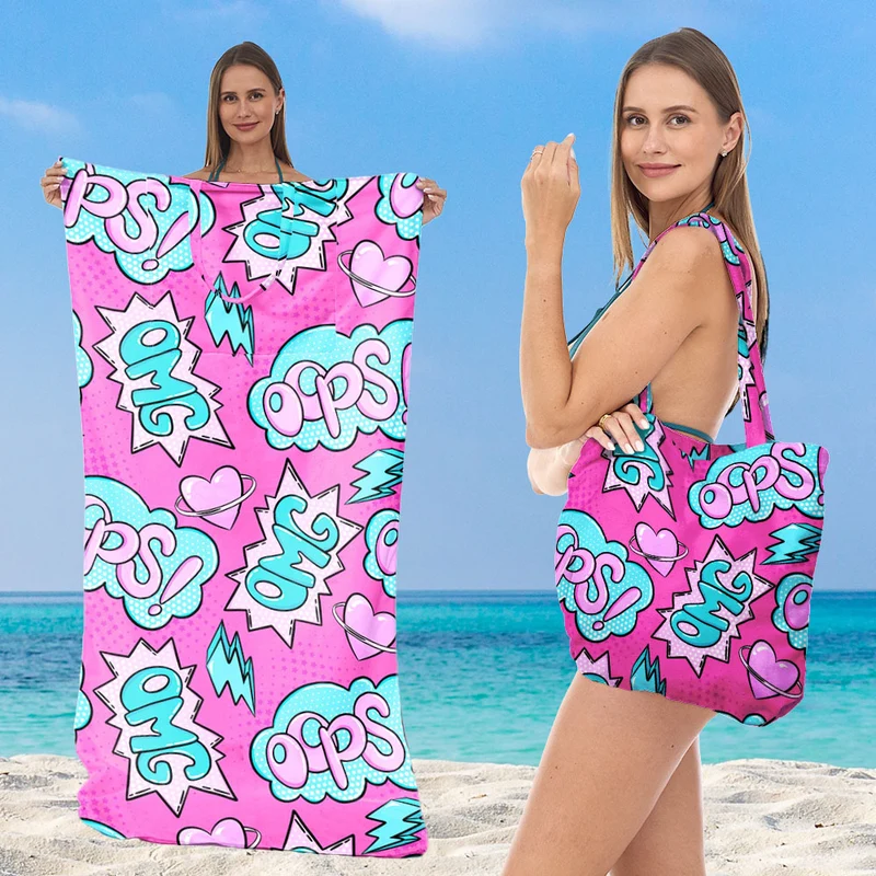 Strandtuch mit kreativem Meeresschildkröten-Muster Skanto