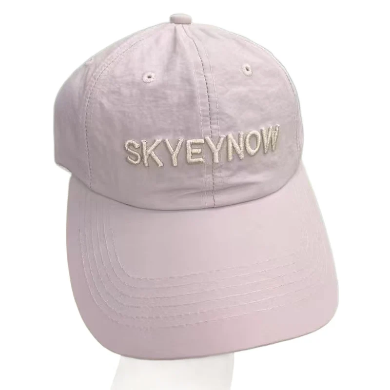Damen Bestickte Verstellbare Baseball Cap Skanto