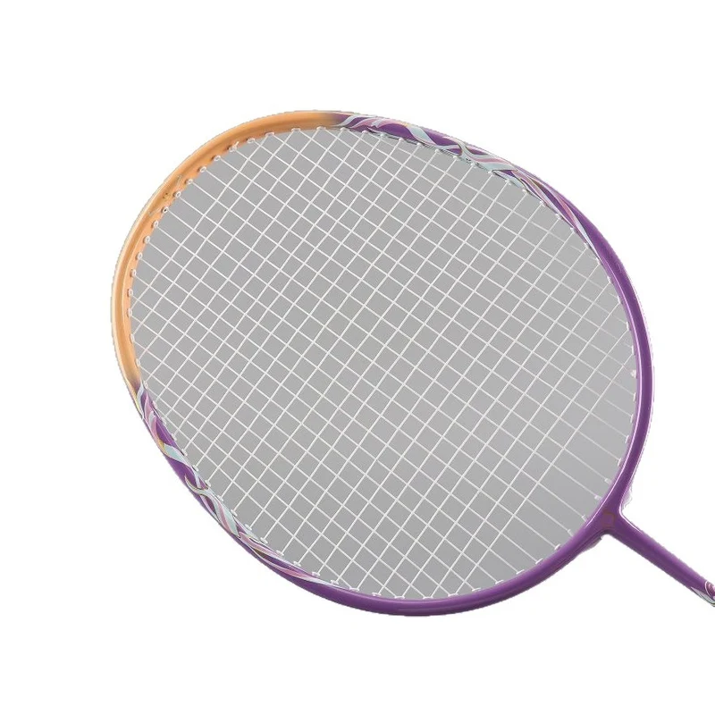 Badmintonschläger Skanto
