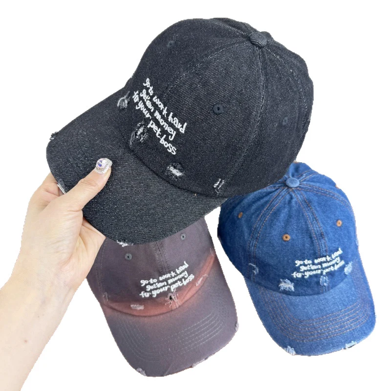 Damen Statement-Cap im Used-Look aus Jeans Skanto