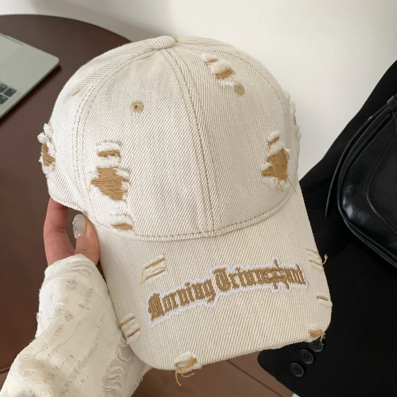 Damen Baseball Cap aus Denim im Used-Look Skanto