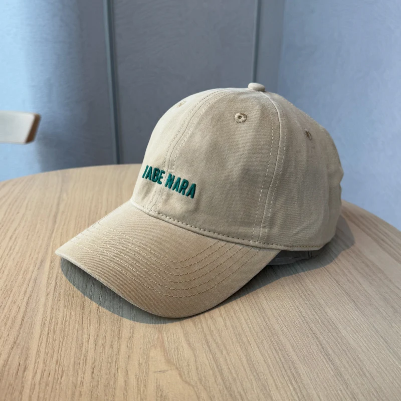 Herren Lässige Verstellbare Baumwoll Cap Skanto 1784188337