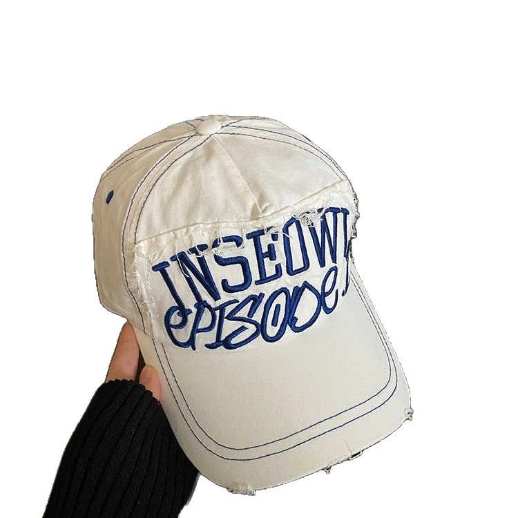 Damen bestickte Cap im Used-Look mit künstlerischem Motiv Skanto