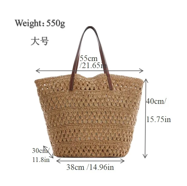 Handgewebte Makramee Strandtasche Skanto