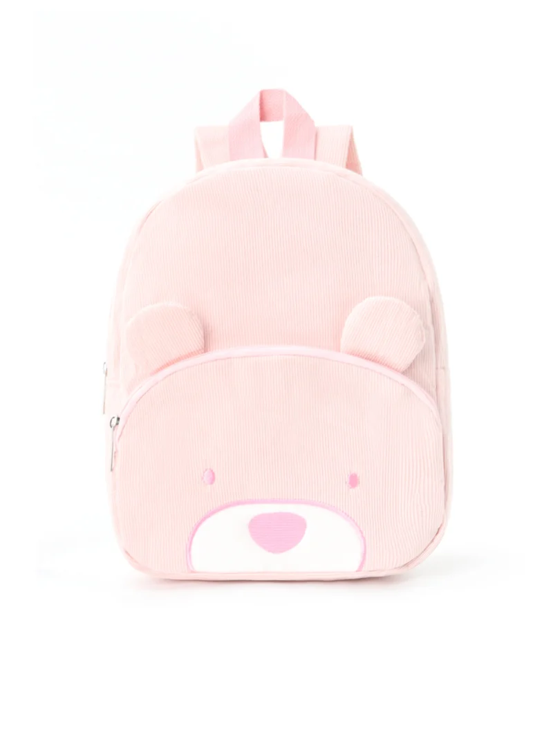 Kinderrucksack mit niedlichem Hundemotiv Skanto