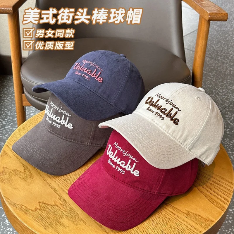 Klassische bestickte Baseballkappe für Damen Skanto