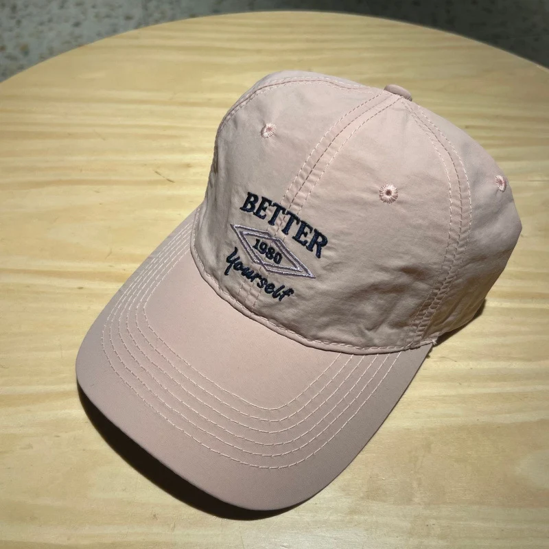 Verstellbare Herren-Baseballkappe aus Baumwolle mit Stickerei Skanto
