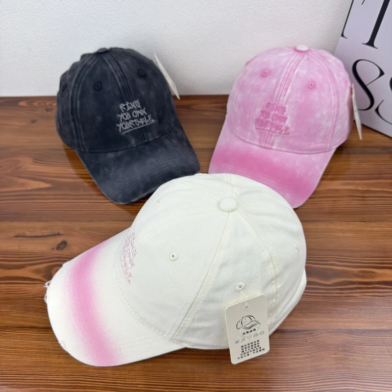 Damen Baseballkappe im Used-Look mit Motiv Skanto