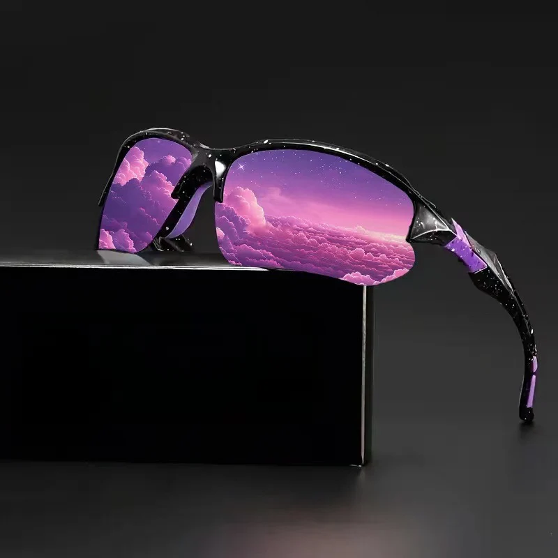 Unisex Sportliche Performance-Sonnenbrille mit Halbrand, polarisiertem UV-Schutz, rutschfesten Nasenpads Skanto