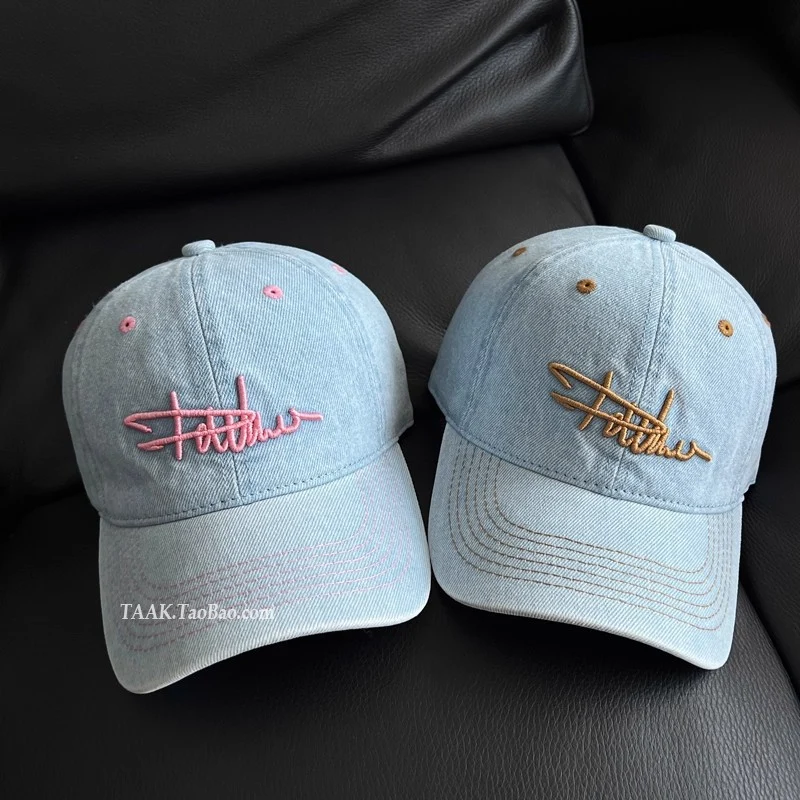 Damen Baseballkappe im Used-Look aus Jeans mit Stickerei Skanto