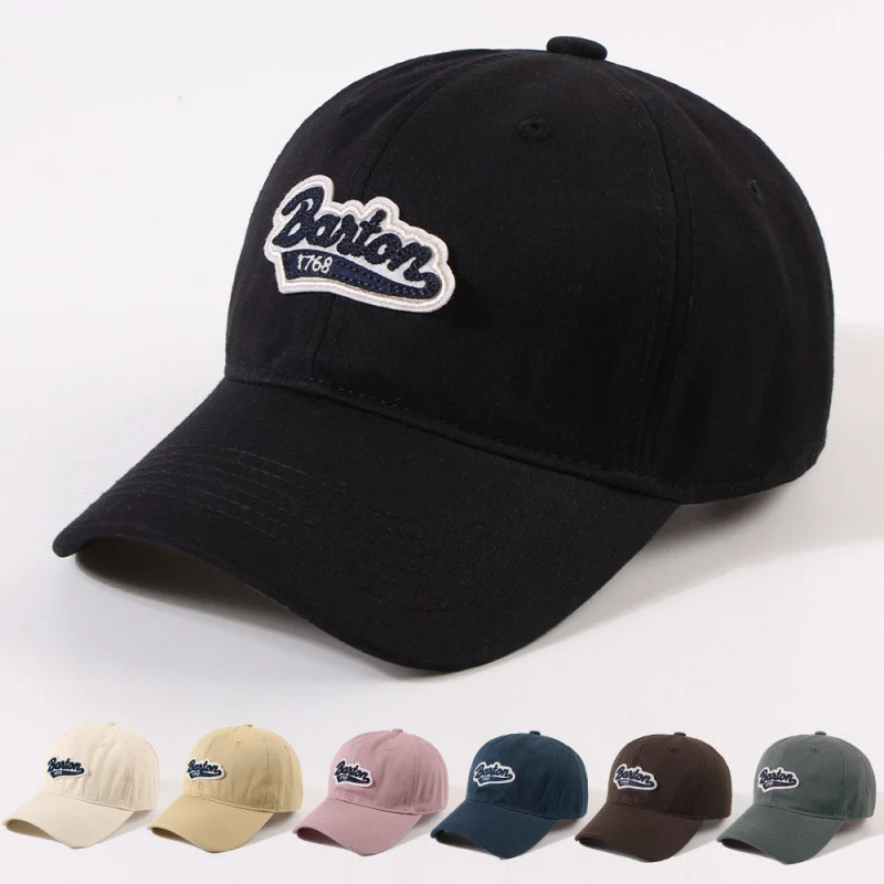 Unisex verstellbare Vintage-Baseballkappe Skanto