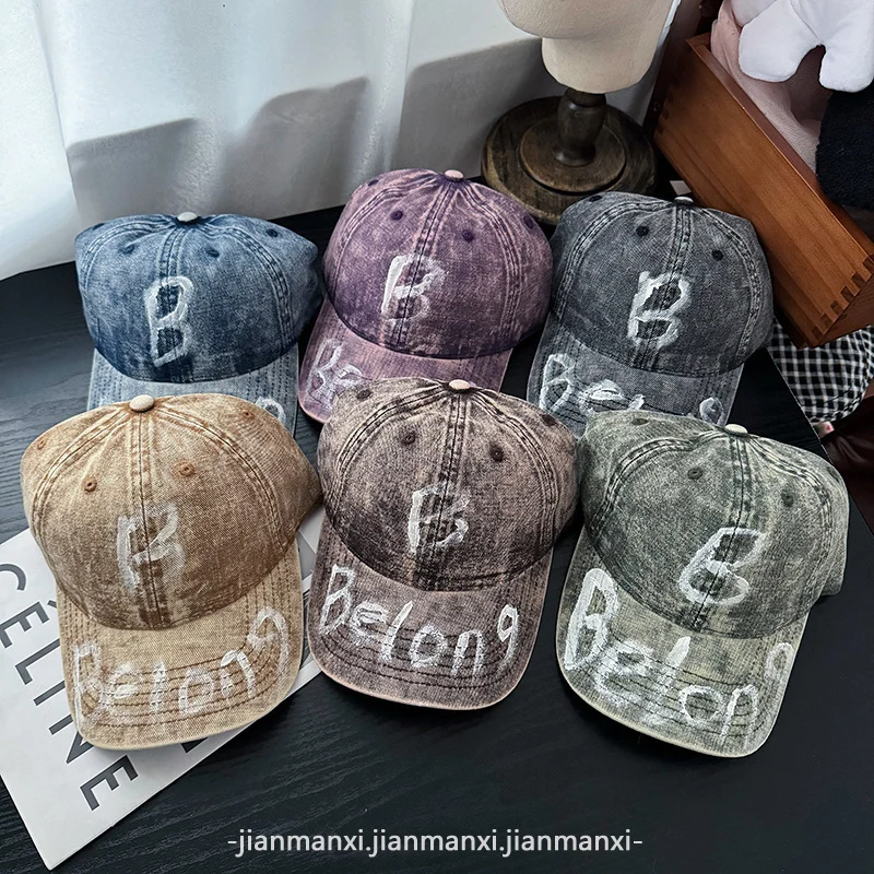 Damen Baseball Cap aus Denim im Used-Look, verstellbar Skanto