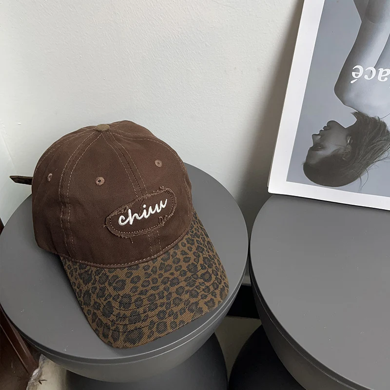 Lässige Damen-Baseballcap mit Animal-Print Skanto