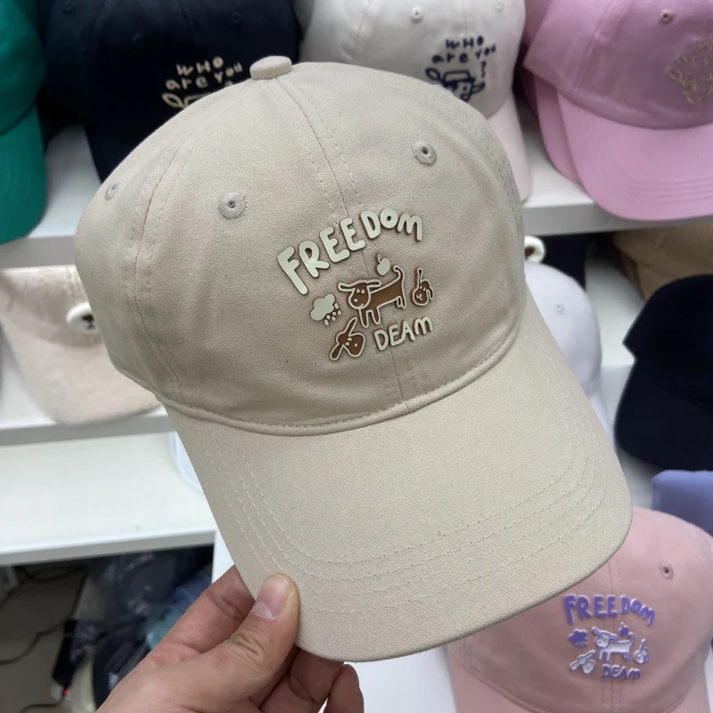 Lässige, verstellbare Damen-Baseballcap mit Grafik Skanto 1784084141