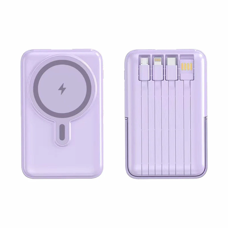 Tragbare Powerbank mit integriertem Kabelstauraum von Skanto