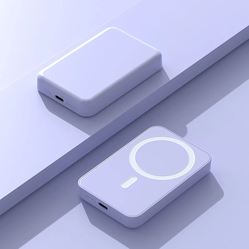 Tragbare MagSafe Powerbank Skanto