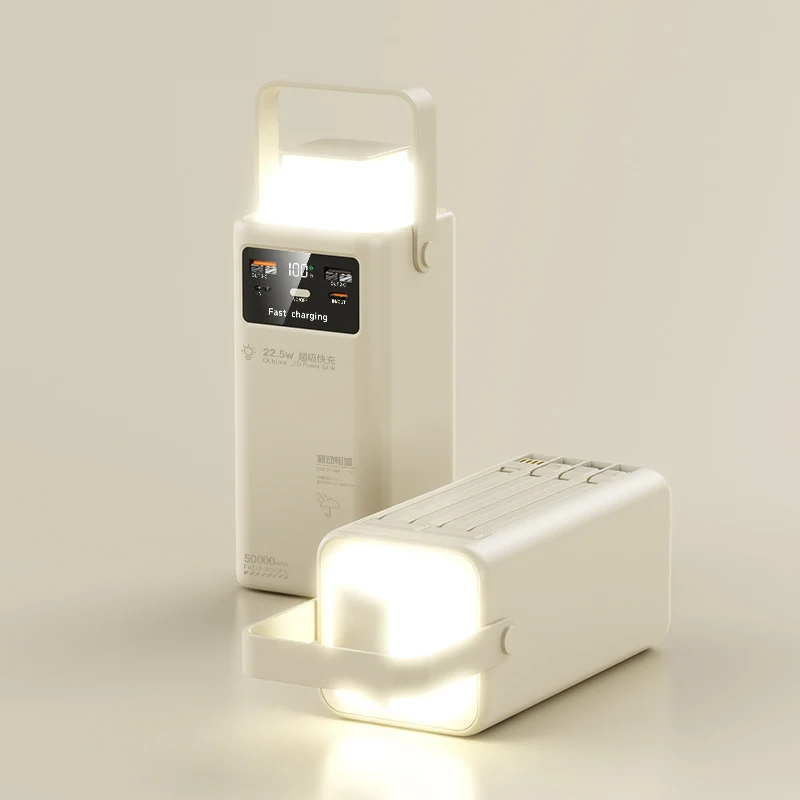 Multifunktionale Powerbank mit LED-Beleuchtung Skanto