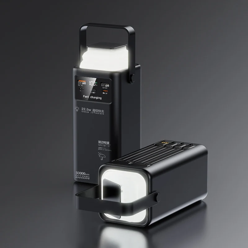 Multifunktionale Powerbank mit LED-Beleuchtung Skanto