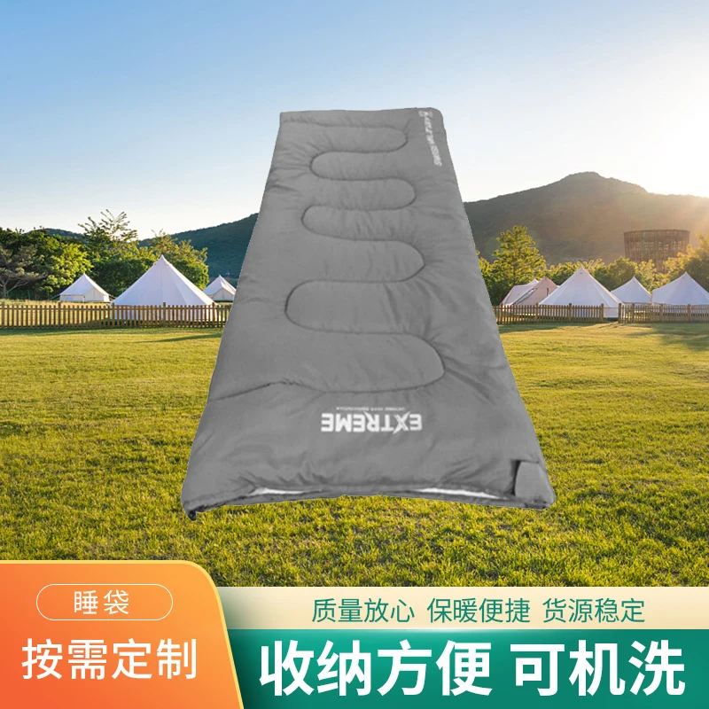 Schlafsack Skanto