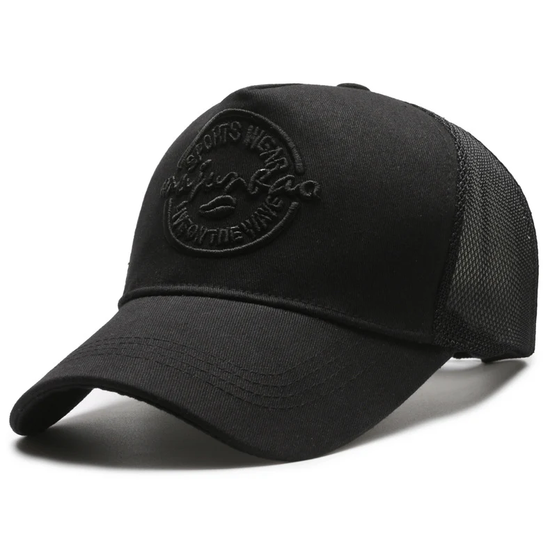 Bestickte Baseballkappe für Herren mit Mesh-Rückseite Skanto