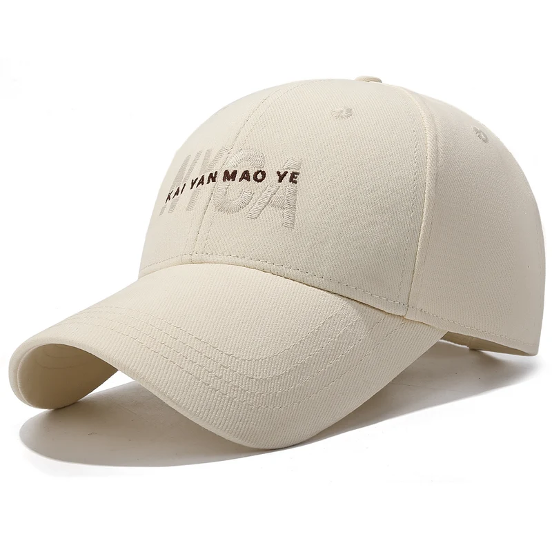 Herren Freizeit Alltags Baseball Cap Skanto