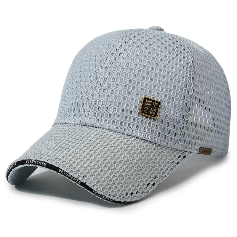 Damen Atmungsaktive Sportkappe mit Mesh-Design Skanto
