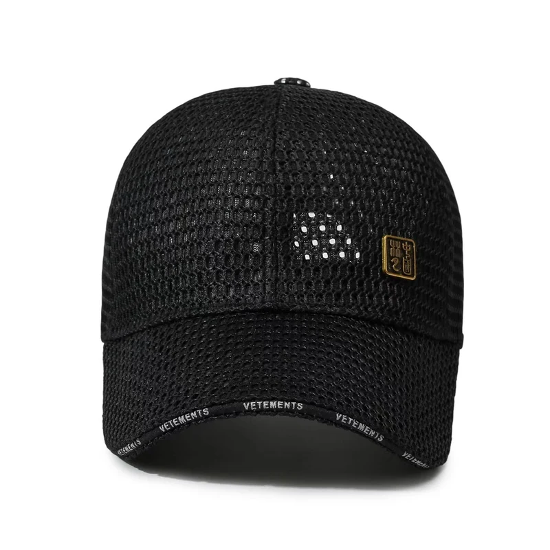 Damen Atmungsaktive Sportkappe mit Mesh-Design Skanto