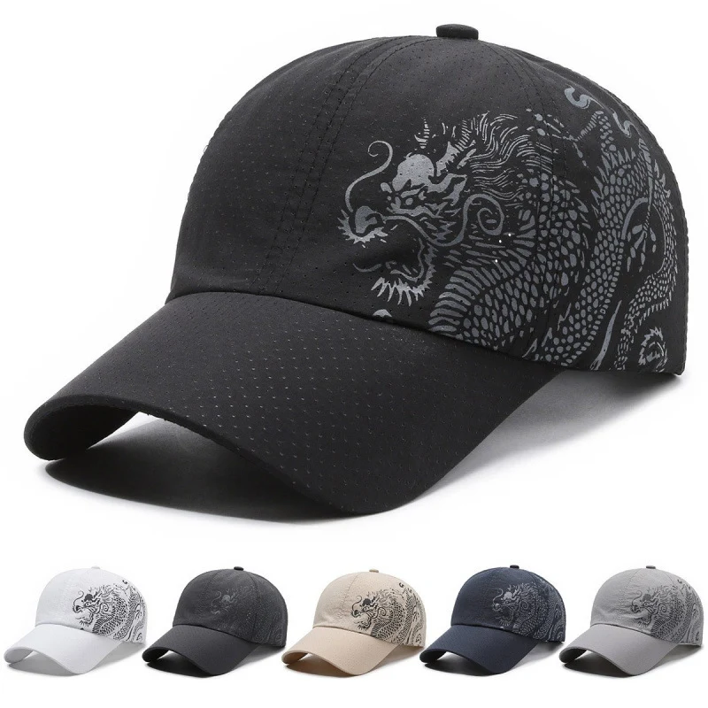 Herren Sport Cap mit Drachenmuster Skanto