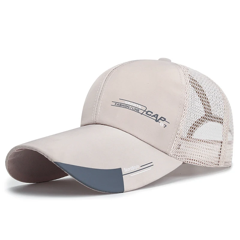 Damen Sportliche und atmungsaktive Baseballkappe Skanto