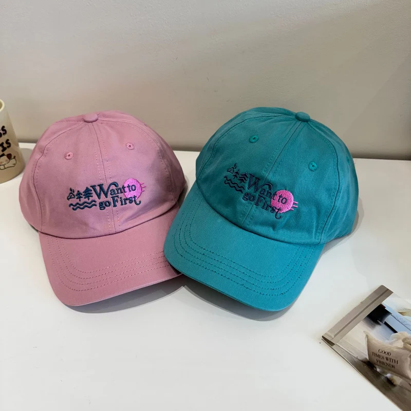 Damen Lässige Baseballkappe mit Stickerei Skanto 1783921861
