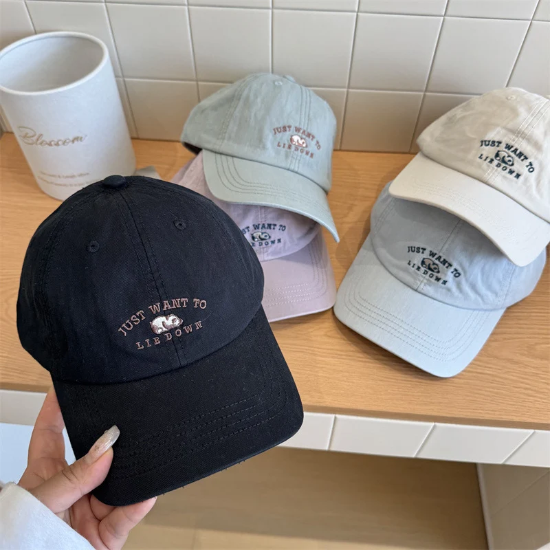 Damen Lässige verstellbare Baseballkappe mit Stickerei Skanto