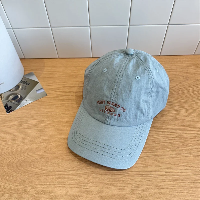 Damen Lässige verstellbare Baseballkappe mit Stickerei Skanto