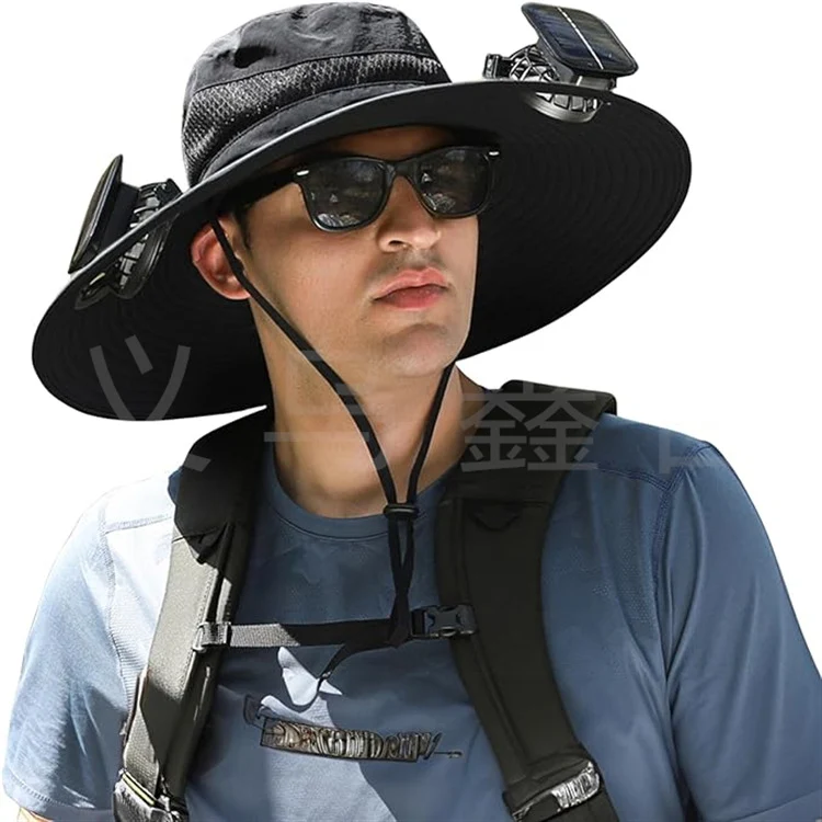 Sonnenhut mit solarbetriebenem Ventilator und breiter Krempe Skanto