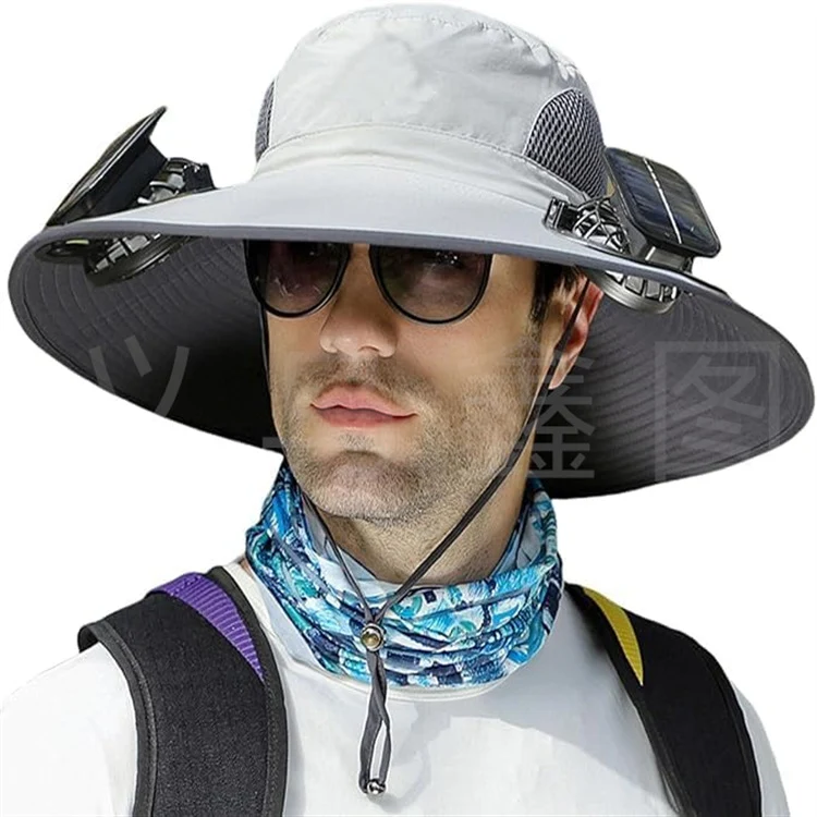 Sonnenhut mit solarbetriebenem Ventilator und breiter Krempe Skanto