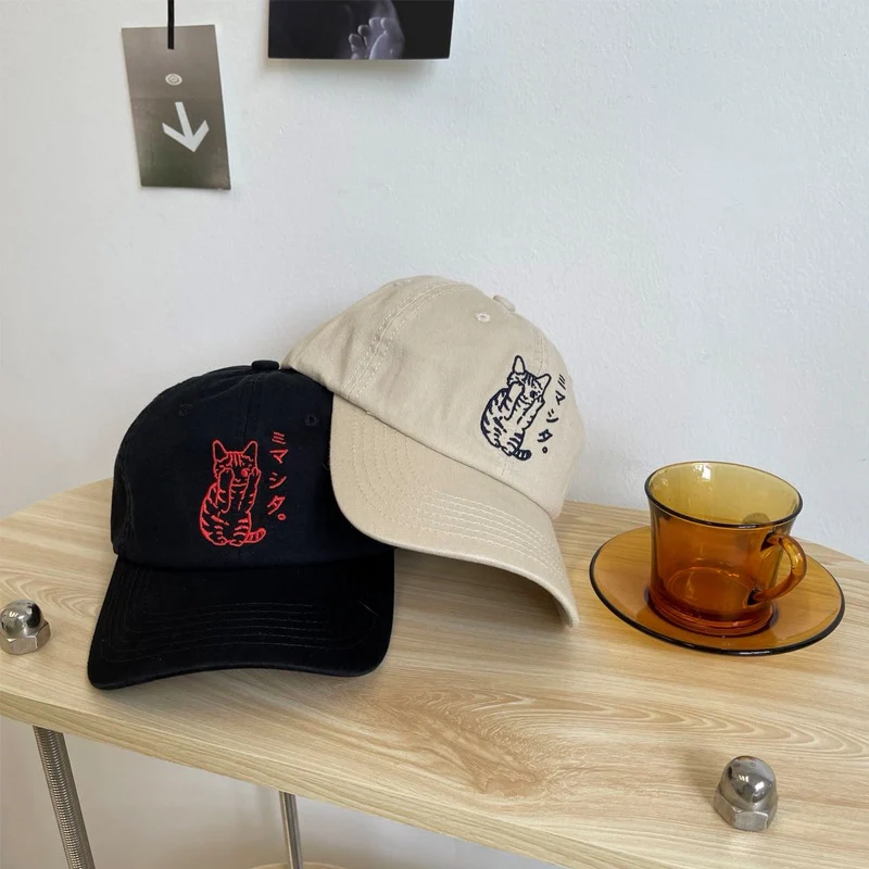 Herren Bestickte Baseballkappe mit Katzenmotiv Skanto