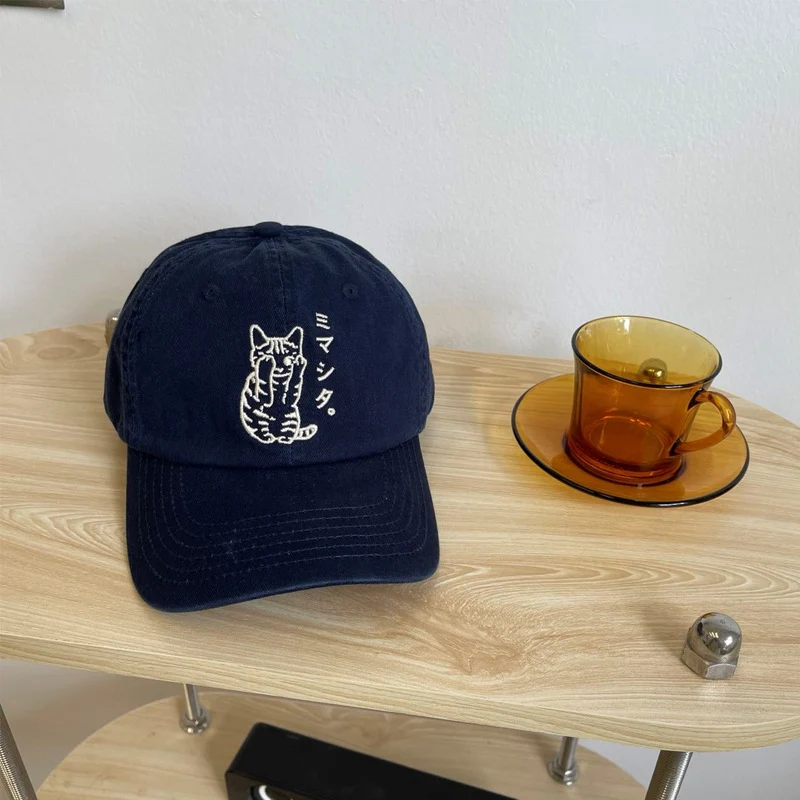 Herren Bestickte Baseballkappe mit Katzenmotiv Skanto