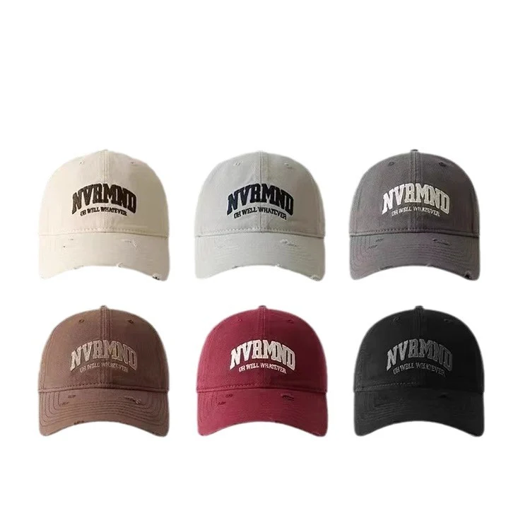 Herren Baseballkappe mit Used-Grafik Skanto 1783922124