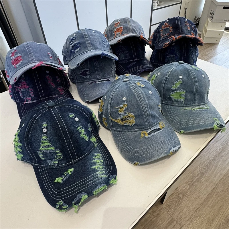 Damen Baseball Cap aus Denim im Used-Look Skanto