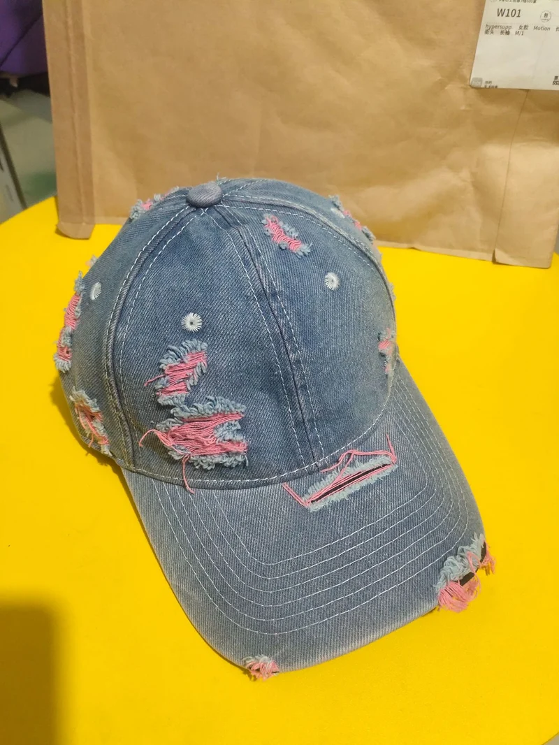 Damen Baseball Cap aus Denim im Used-Look Skanto