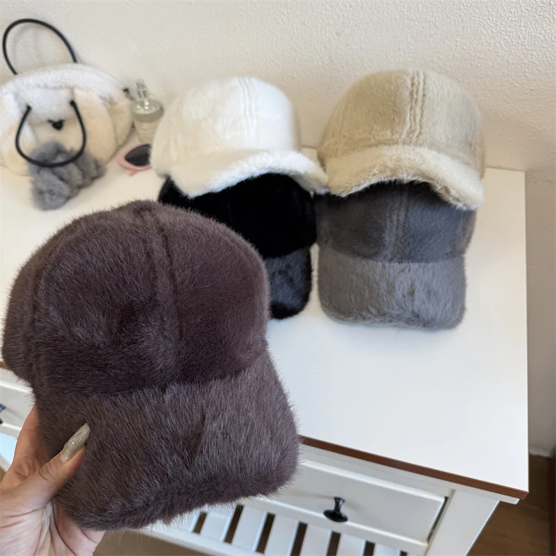 Unisex Plüsch-Baseball Cap aus Kunstfell Skanto